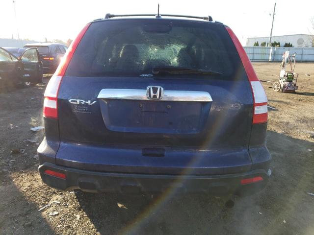 Photo 5 VIN: 5J6RE48769L046679 - HONDA CRV 