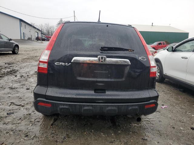 Photo 5 VIN: 5J6RE48769L055818 - HONDA CRV 