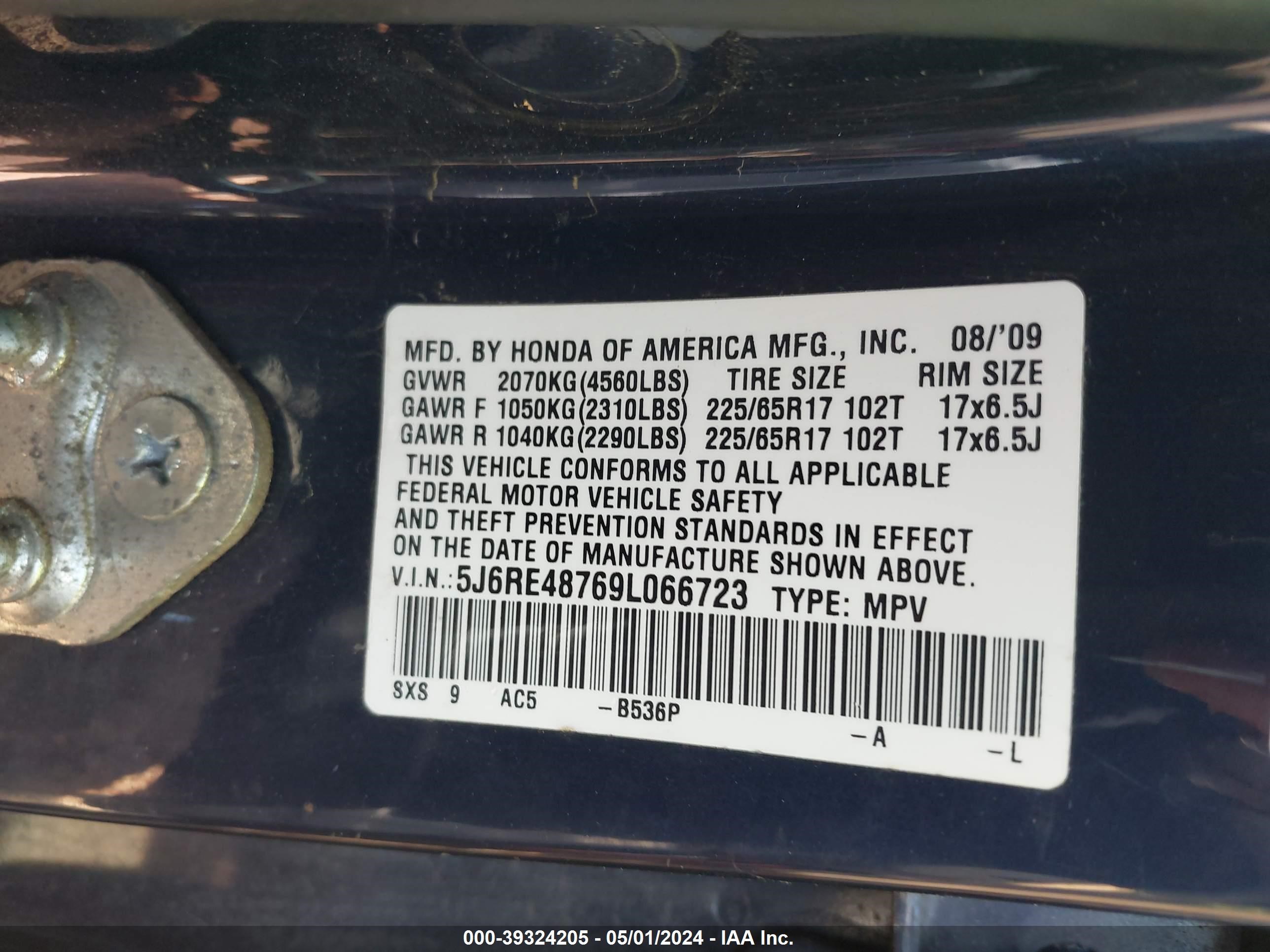 Photo 8 VIN: 5J6RE48769L066723 - HONDA CR-V 