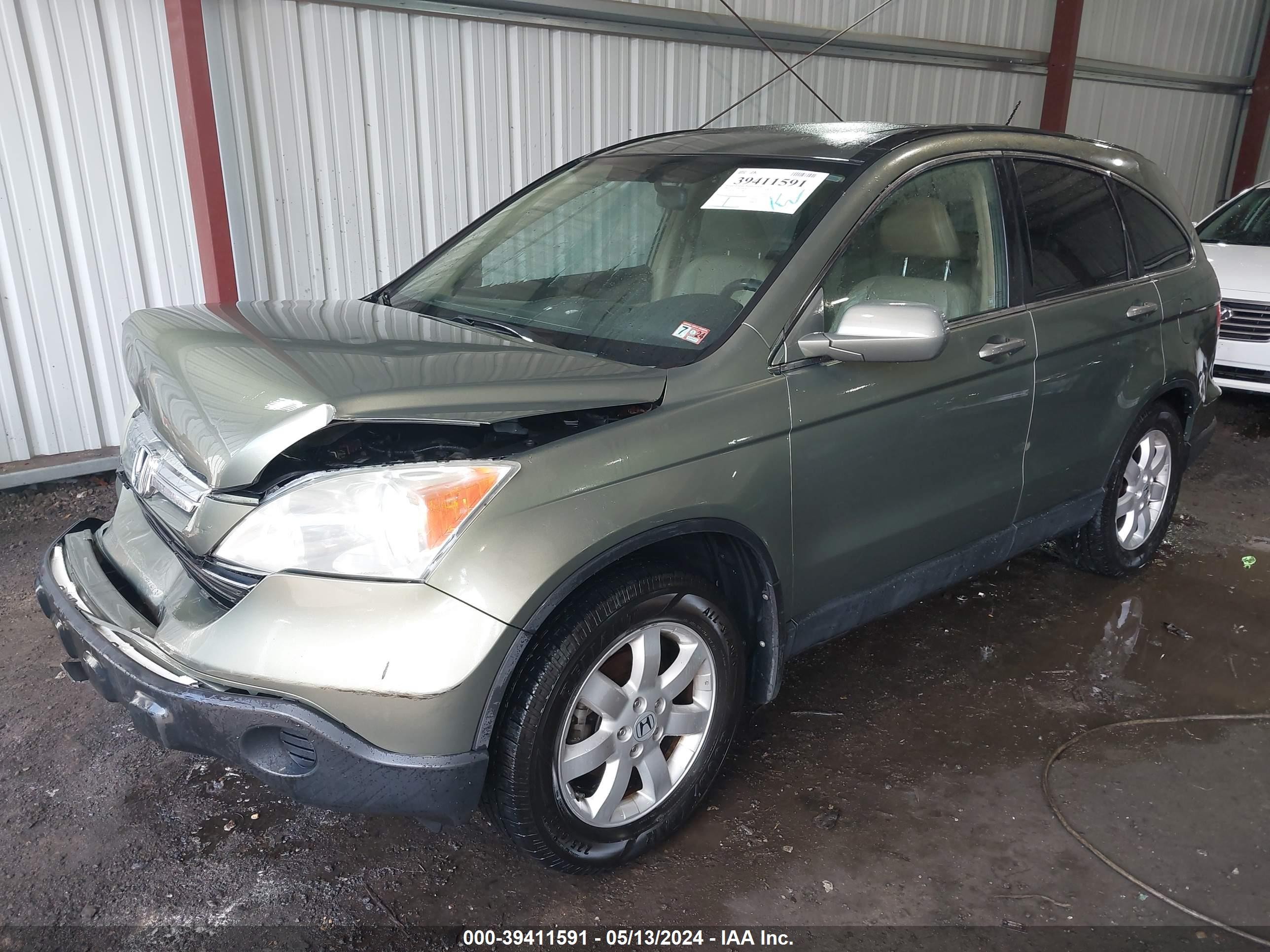 Photo 1 VIN: 5J6RE48777L007998 - HONDA CR-V 