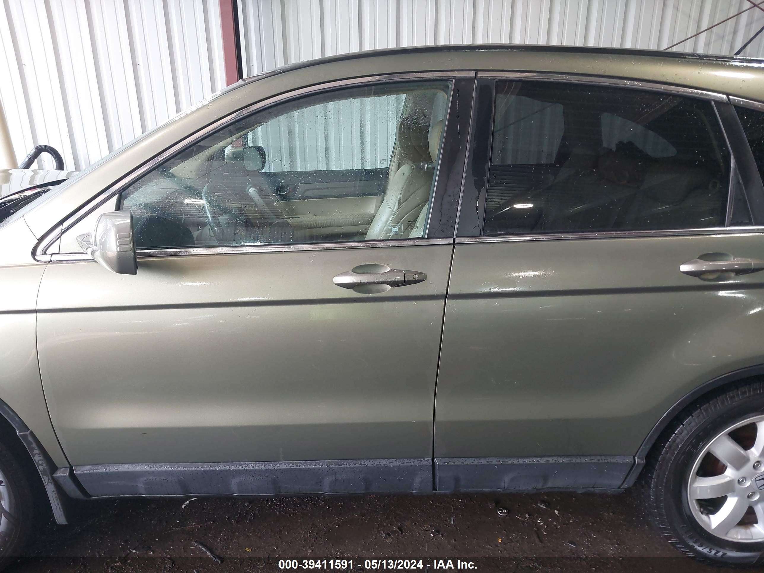 Photo 13 VIN: 5J6RE48777L007998 - HONDA CR-V 