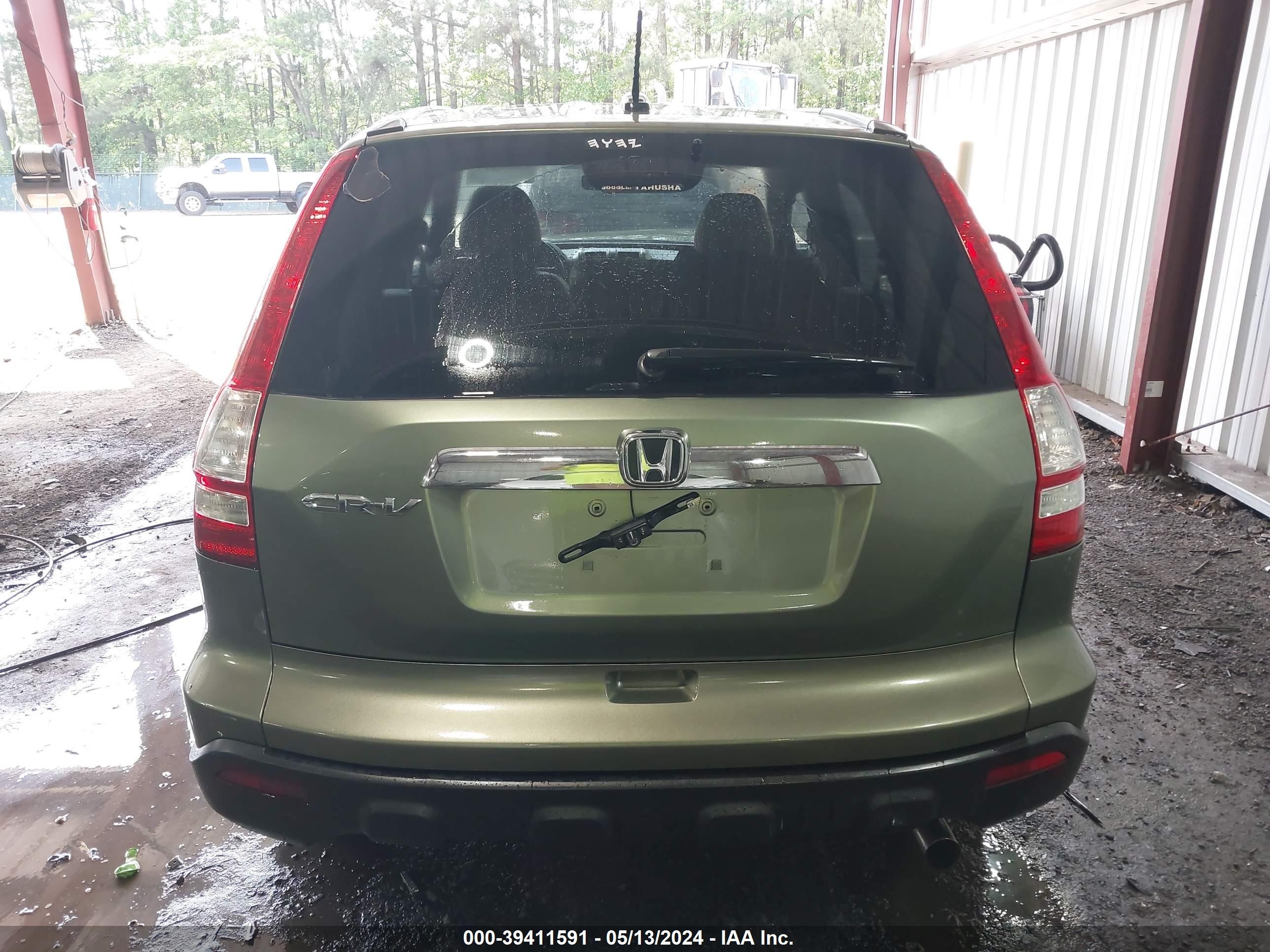 Photo 15 VIN: 5J6RE48777L007998 - HONDA CR-V 