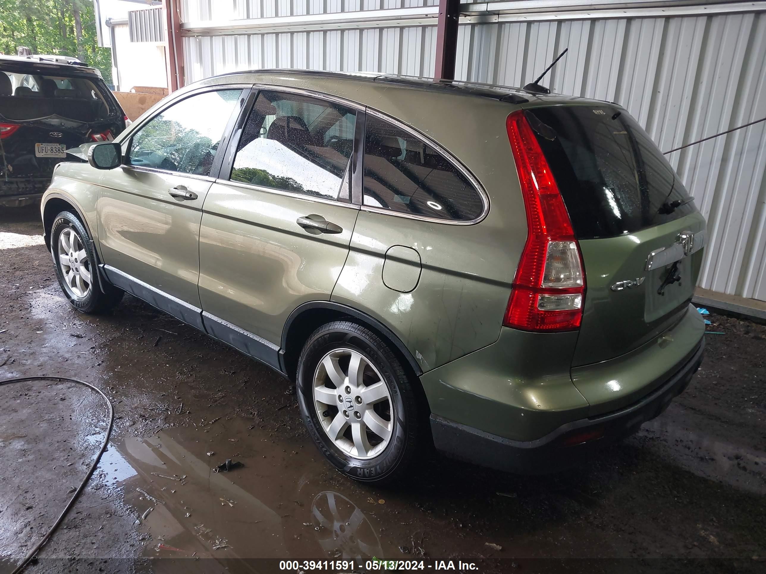 Photo 2 VIN: 5J6RE48777L007998 - HONDA CR-V 