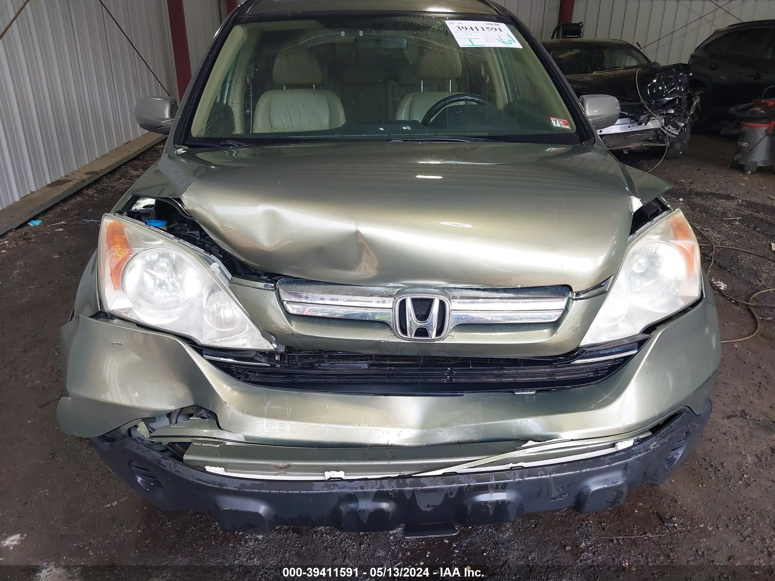 Photo 5 VIN: 5J6RE48777L007998 - HONDA CR-V 