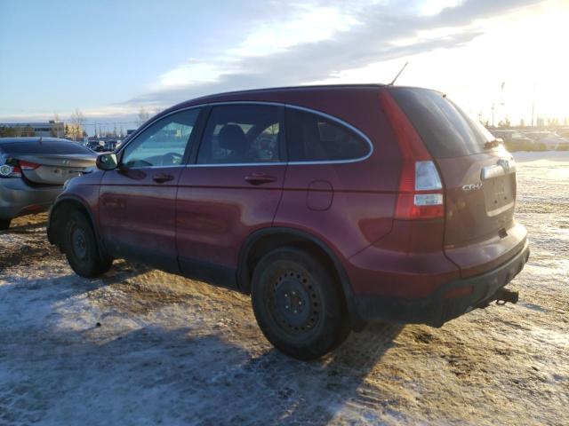 Photo 1 VIN: 5J6RE48777L816210 - HONDA CRV 