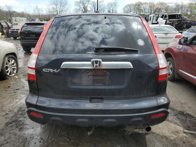 Photo 5 VIN: 5J6RE48778L035334 - HONDA CRV 