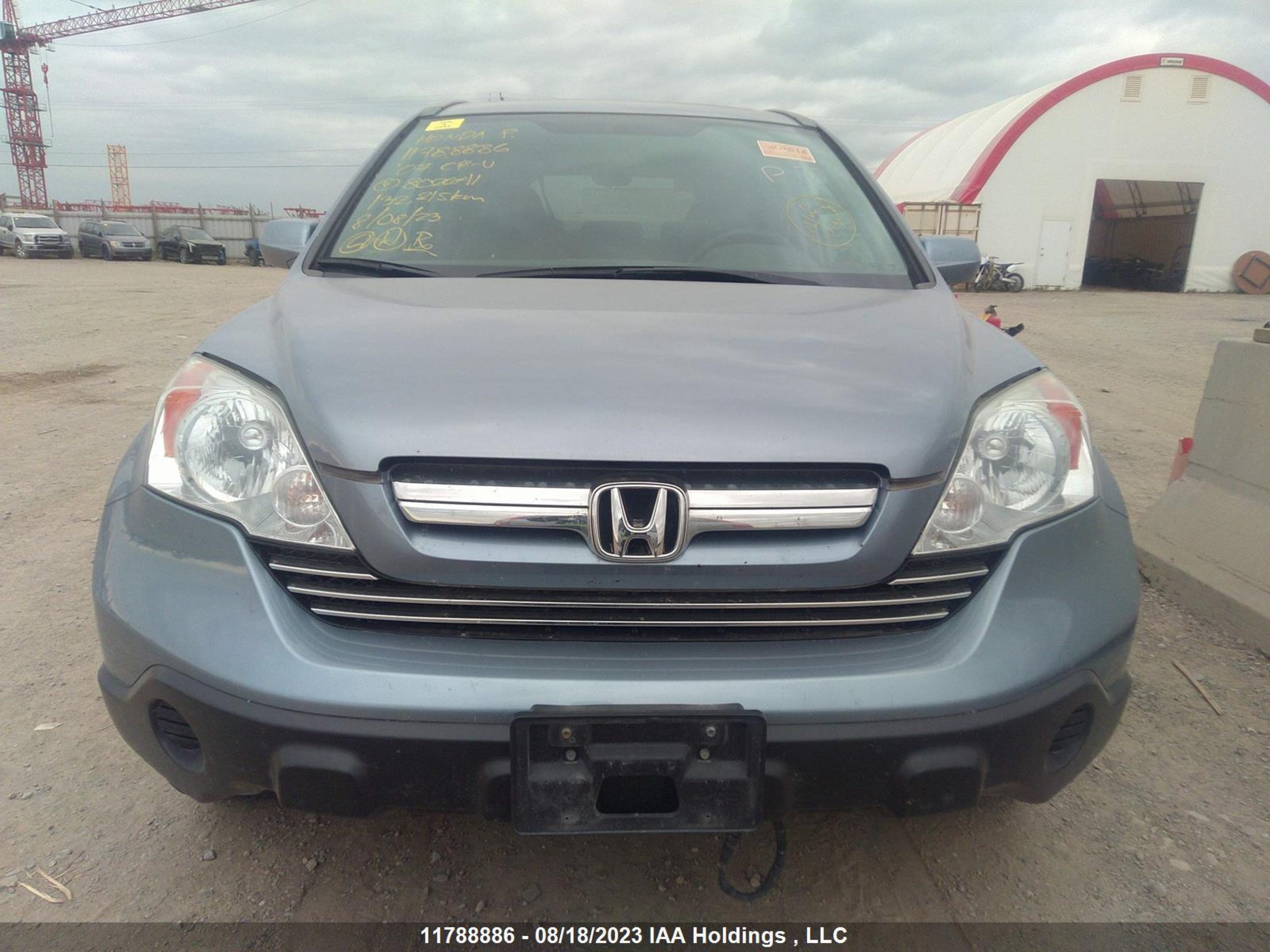 Photo 6 VIN: 5J6RE48787L802641 - HONDA CR-V 