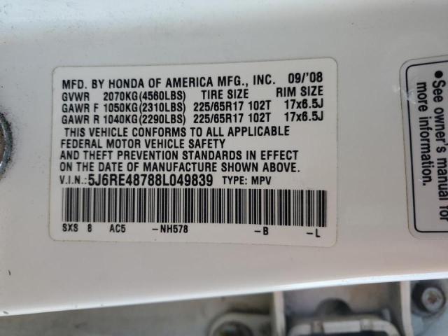 Photo 12 VIN: 5J6RE48788L049839 - HONDA CR-V EXL 