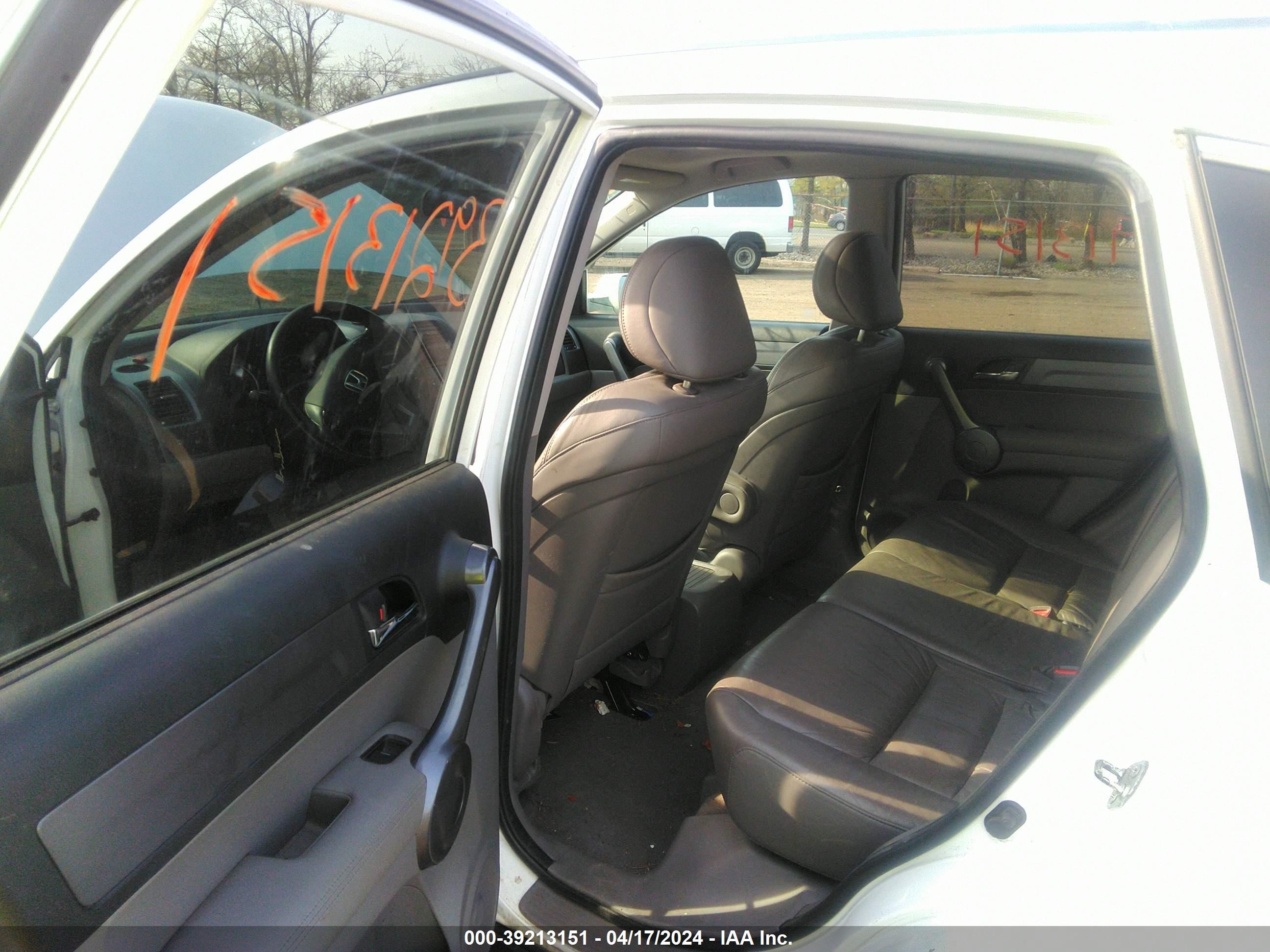 Photo 7 VIN: 5J6RE48789L003218 - HONDA CR-V 