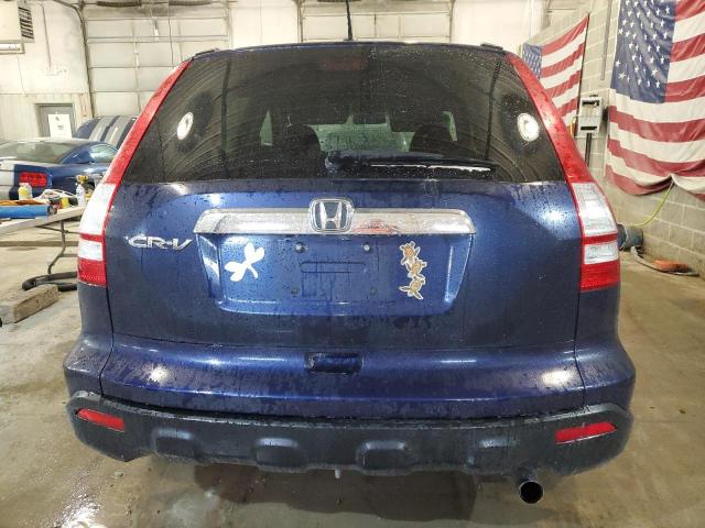 Photo 5 VIN: 5J6RE48789L018818 - HONDA CR-V EXL 