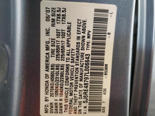 Photo 13 VIN: 5J6RE48797L006643 - HONDA CR-V EXL 