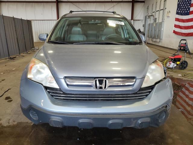 Photo 4 VIN: 5J6RE48797L006643 - HONDA CR-V EXL 