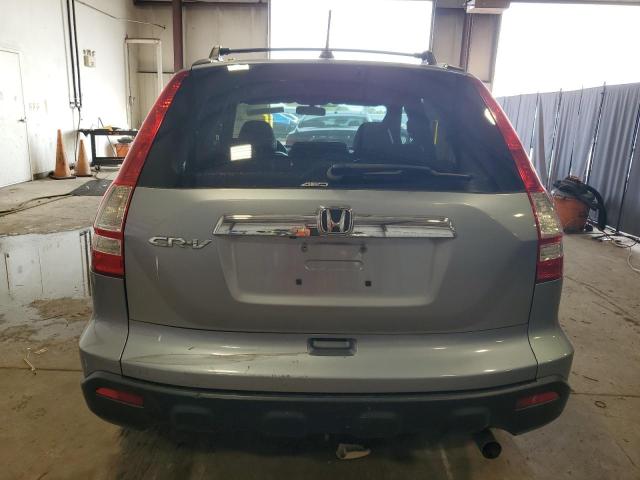 Photo 5 VIN: 5J6RE48797L006643 - HONDA CR-V EXL 