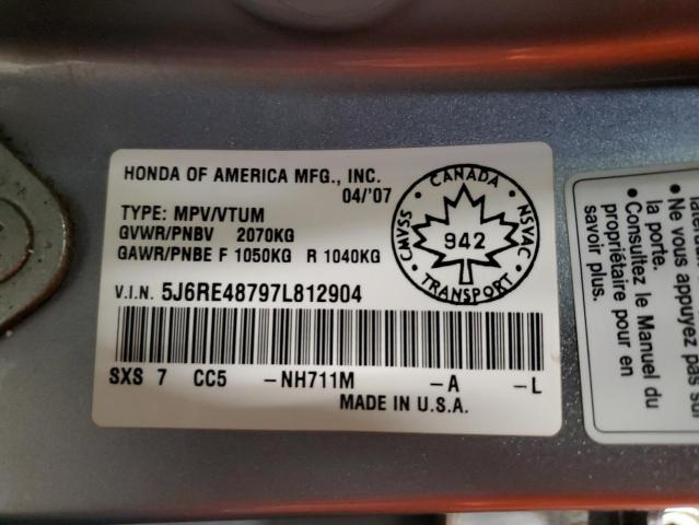 Photo 12 VIN: 5J6RE48797L812904 - HONDA CR-V EXL 