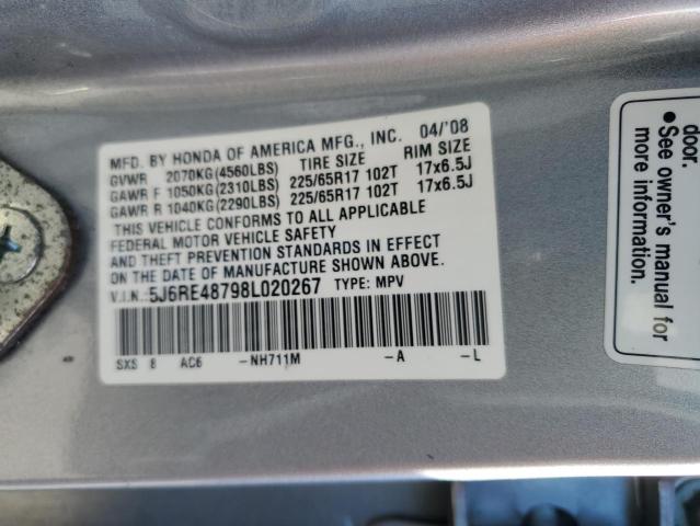 Photo 12 VIN: 5J6RE48798L020267 - HONDA CR-V EXL 