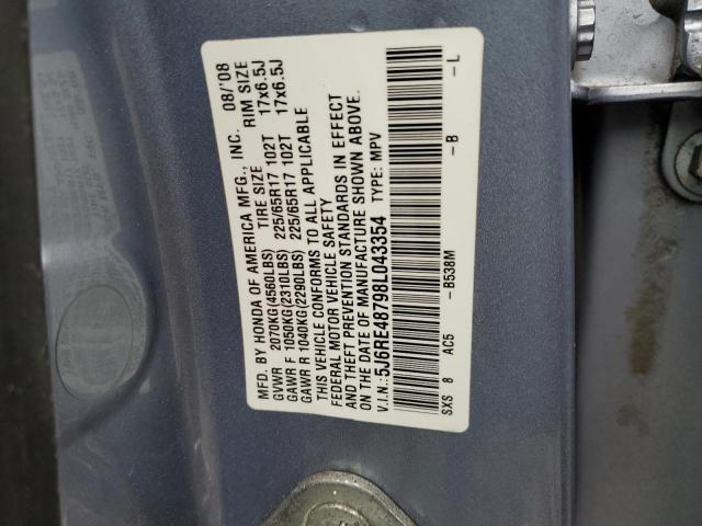 Photo 11 VIN: 5J6RE48798L043354 - HONDA CRV 