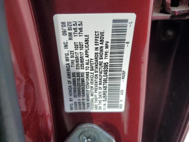 Photo 12 VIN: 5J6RE48798L049395 - HONDA CRV 