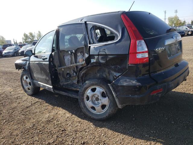 Photo 1 VIN: 5J6RE48798L812080 - HONDA CR-V EXL 