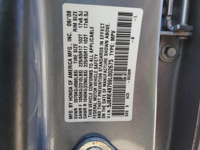 Photo 12 VIN: 5J6RE48799L002675 - HONDA CR-V EXL 