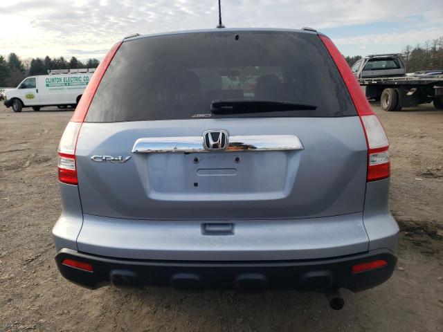 Photo 5 VIN: 5J6RE48799L065212 - HONDA CR-V EXL 