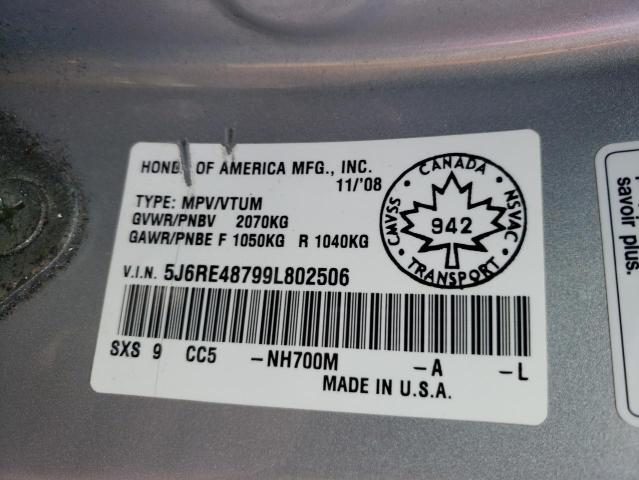 Photo 13 VIN: 5J6RE48799L802506 - HONDA CRV 