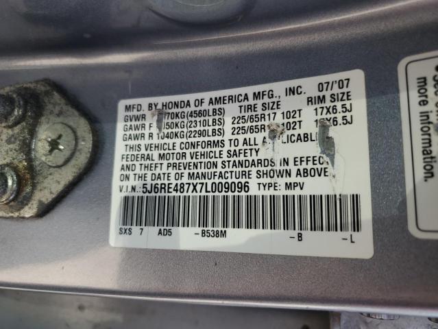 Photo 12 VIN: 5J6RE487X7L009096 - HONDA CR-V EXL 