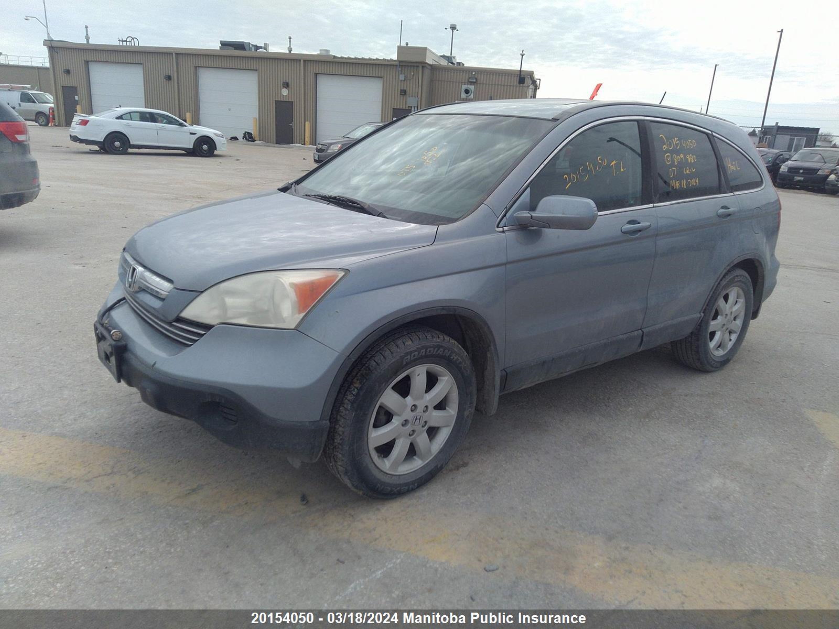 Photo 1 VIN: 5J6RE487X7L809980 - HONDA CR-V 