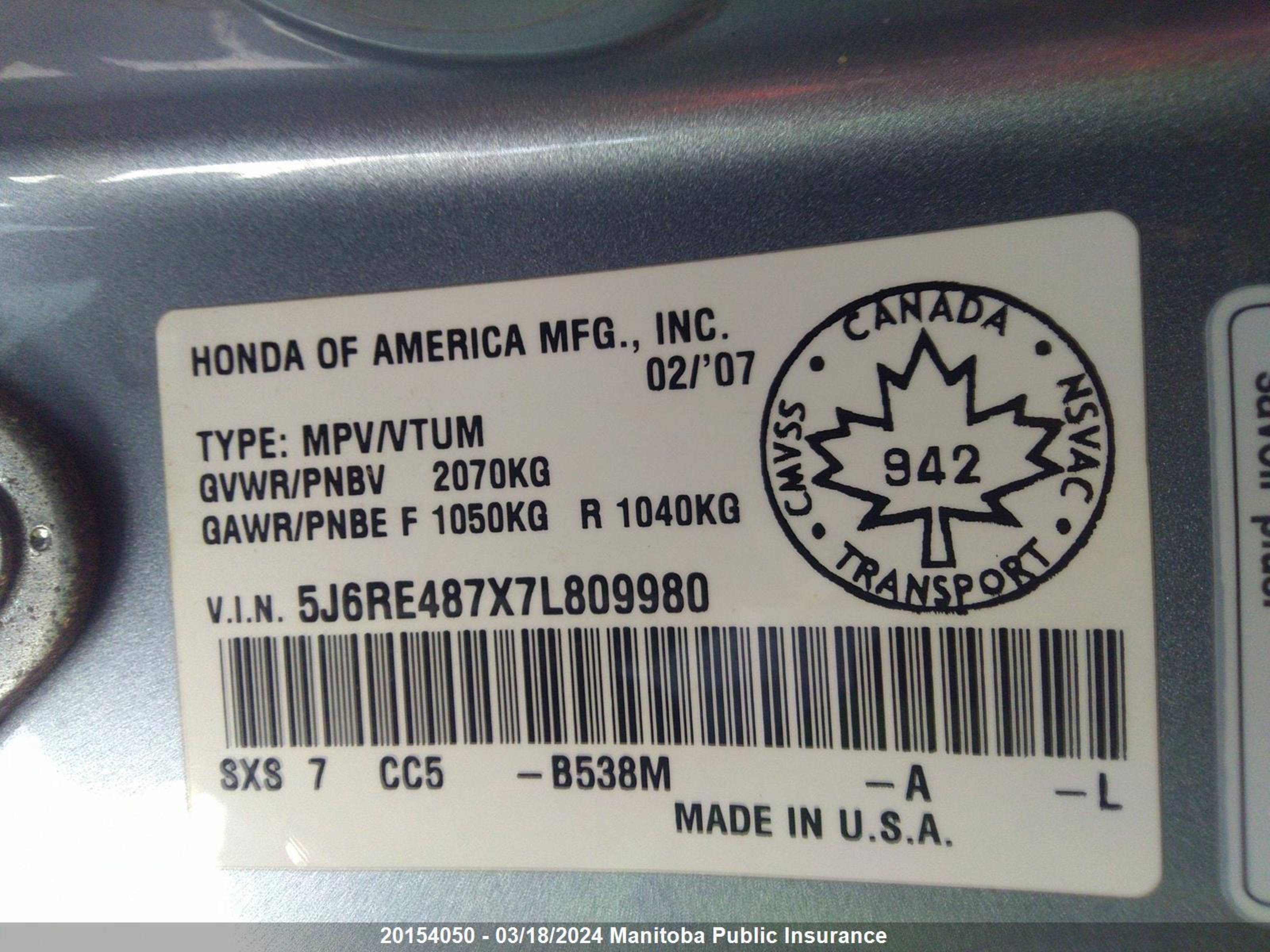 Photo 8 VIN: 5J6RE487X7L809980 - HONDA CR-V 