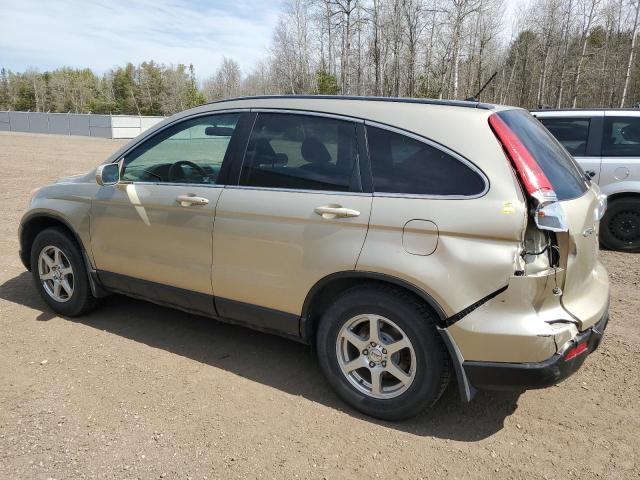 Photo 1 VIN: 5J6RE487X7L815617 - HONDA CRV 