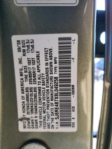 Photo 12 VIN: 5J6RE487X8L049258 - HONDA CR-V EXL 