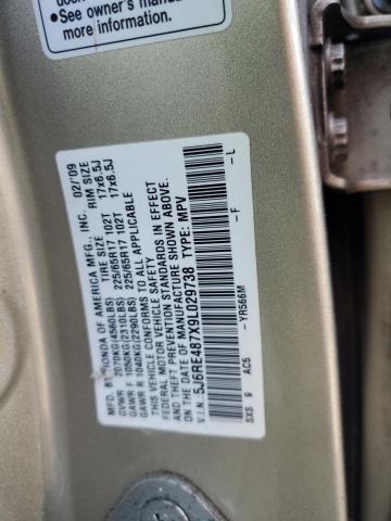 Photo 12 VIN: 5J6RE487X9L029738 - HONDA CR-V EXL 