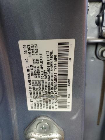 Photo 11 VIN: 5J6RE487X9L040061 - HONDA CRV 