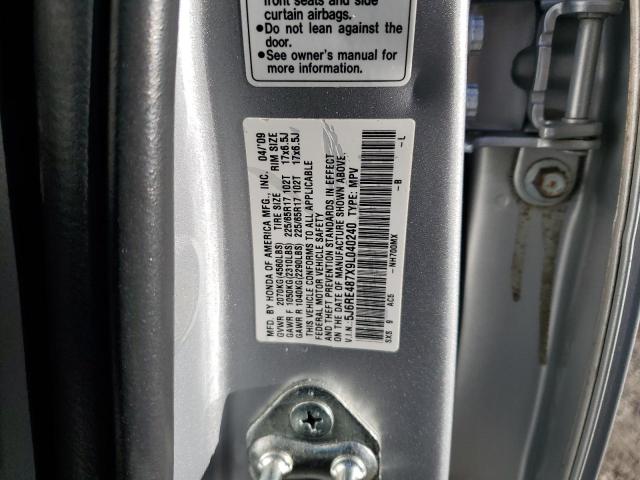 Photo 13 VIN: 5J6RE487X9L040240 - HONDA CR-V EXL 