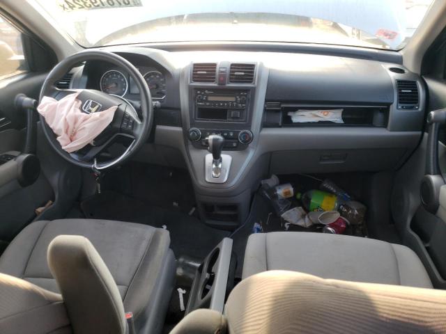 Photo 7 VIN: 5J6RE4H30AL004333 - HONDA CR-V LX 