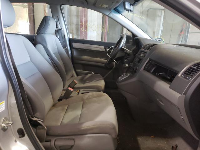 Photo 4 VIN: 5J6RE4H30AL004543 - HONDA CR-V LX 