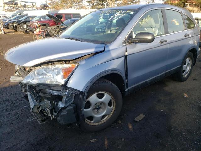 Photo 1 VIN: 5J6RE4H30AL021262 - HONDA CR-V LX 