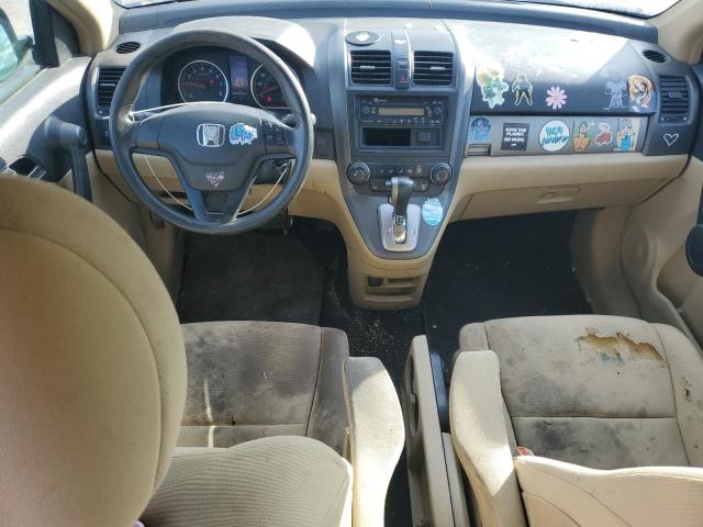 Photo 7 VIN: 5J6RE4H30AL037803 - HONDA CR-V LX 