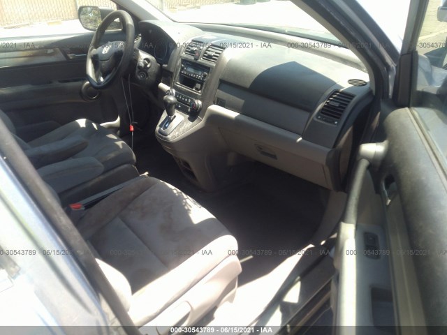 Photo 4 VIN: 5J6RE4H30AL044637 - HONDA CR-V 