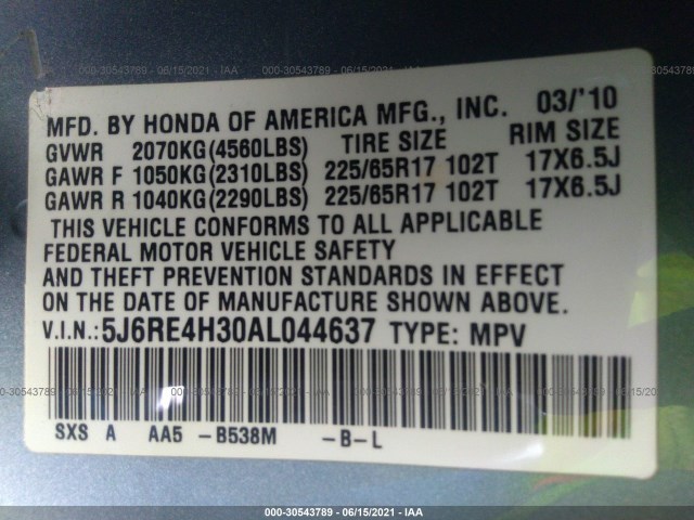 Photo 8 VIN: 5J6RE4H30AL044637 - HONDA CR-V 