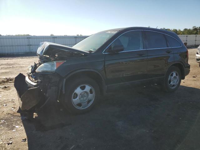 Photo 0 VIN: 5J6RE4H30AL051880 - HONDA CR-V LX 