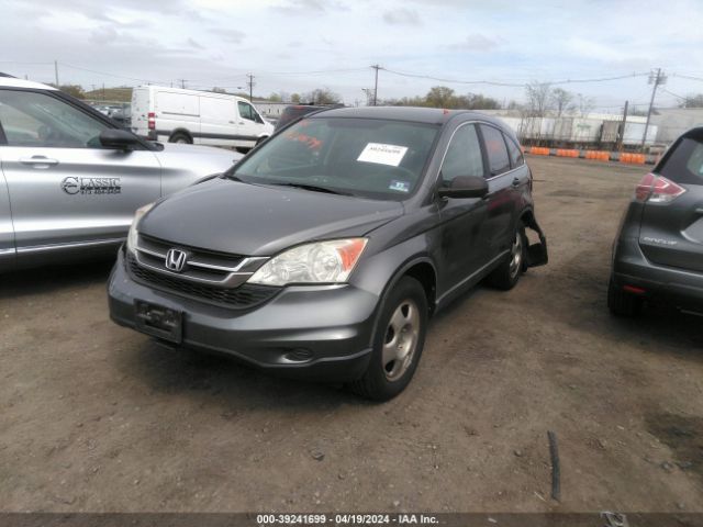 Photo 1 VIN: 5J6RE4H30AL052740 - HONDA CR-V 