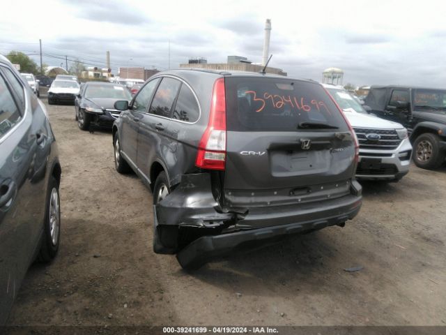 Photo 5 VIN: 5J6RE4H30AL052740 - HONDA CR-V 