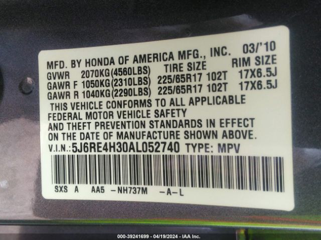 Photo 8 VIN: 5J6RE4H30AL052740 - HONDA CR-V 