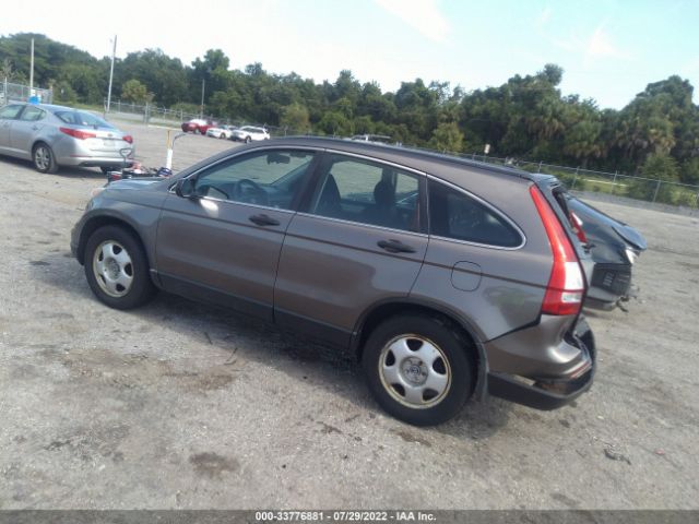 Photo 2 VIN: 5J6RE4H30AL055296 - HONDA CR-V 