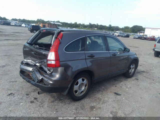 Photo 3 VIN: 5J6RE4H30AL055296 - HONDA CR-V 