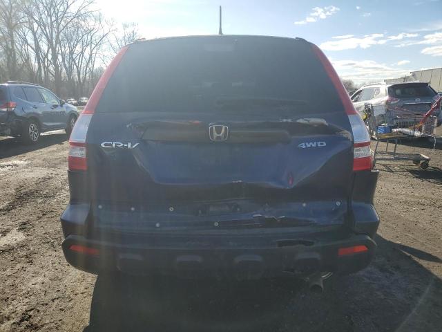 Photo 5 VIN: 5J6RE4H30AL066024 - HONDA CRV 