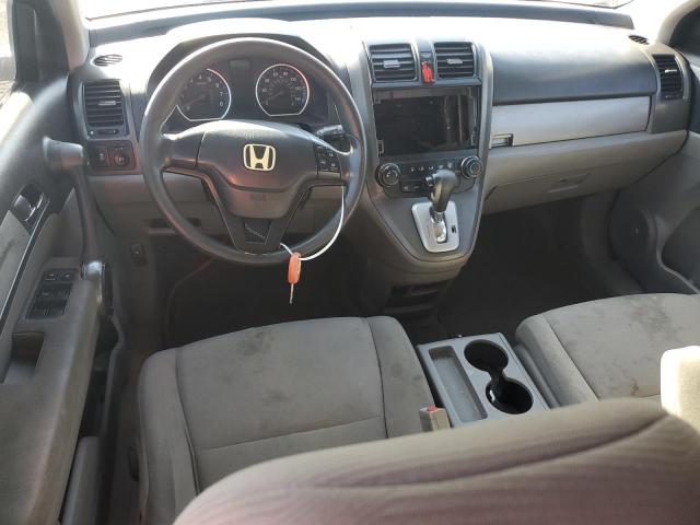 Photo 7 VIN: 5J6RE4H30AL066024 - HONDA CRV 