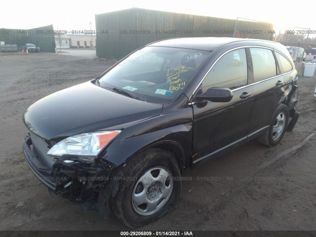 Photo 1 VIN: 5J6RE4H30AL075953 - HONDA CR-V 