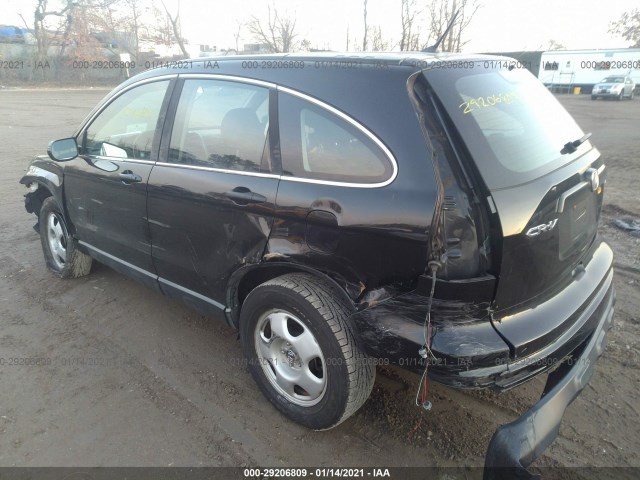 Photo 2 VIN: 5J6RE4H30AL075953 - HONDA CR-V 