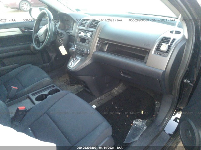 Photo 4 VIN: 5J6RE4H30AL075953 - HONDA CR-V 